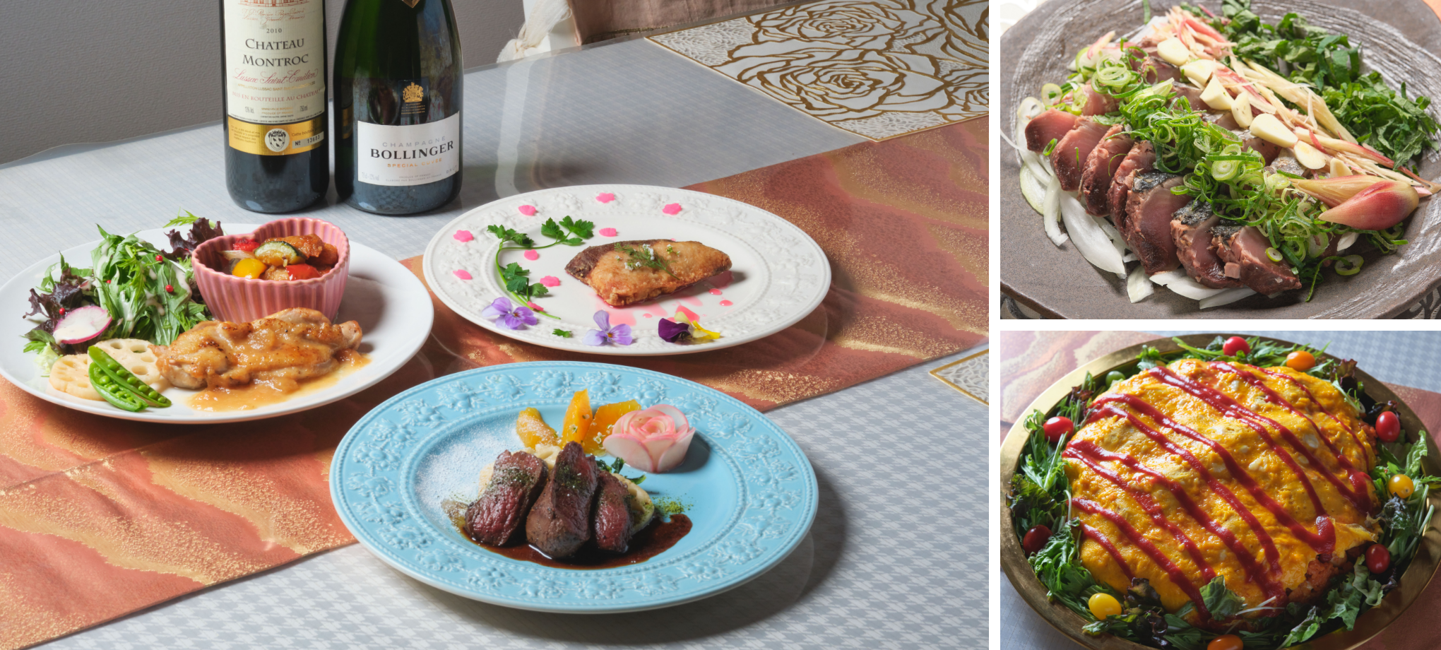 La table en fête NAKAO（ラ タブル オン フェット ナカオ）